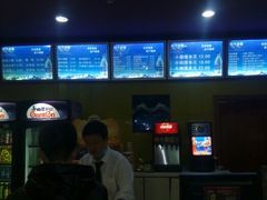 android_upload_pic-横店电影城(王府井店)