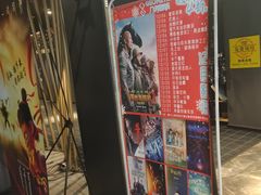 -几何影城观前街店(全激光影厅)