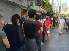-上海市徐汇区口腔医院