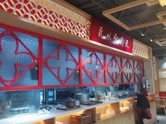 自助取餐区-赵记传承(中山石岐大信店)
