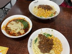 -花市豌杂面(民生路店)