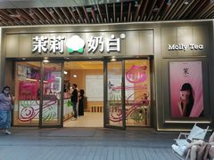 -中贸广场