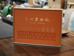 -沁旺达·福建海鲜(马连道店)
