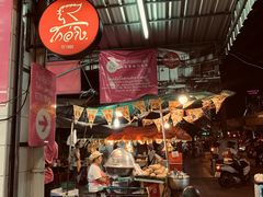 -红大哥水门鸡饭(總店)