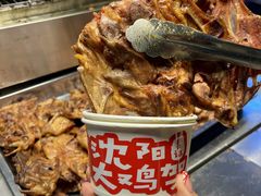 -山东大学(威海校区)