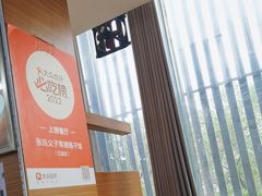 -张氏父子常德肠子馆(红星总店)