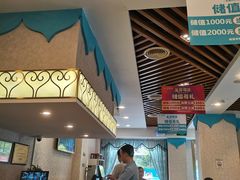 -中发源·清真餐厅(春风店)