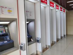 -中国工商银行(北京大郊亭支行)