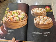 -都一处烧麦馆(前门店)