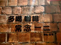 -晋江五店市传统文化旅游区