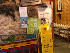-多哥水傣味餐厅(司马巷店)