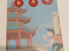 -一杯潮茶·专注潮汕茶饮(十二中创始店)