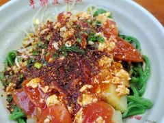 -手擀菠菜面(西康路店)