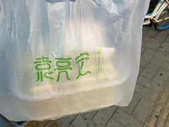 -德盛炸鸡腿(大沽南路店)