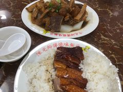 -陈光记烧腊店(罗保博士街店)