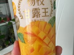 -味多美蛋糕(亚非大厦店)