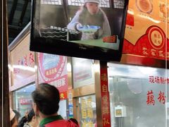 -粗茶淡饭(东关街店)