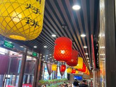 -荣鹏风味烀饼总店