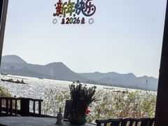 -湖畔居茶楼(湖滨店)