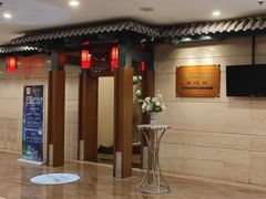 -汉城馆·烤肉火锅餐厅·韩国烤肉(河北云瑧世纪大饭店)