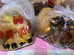 -钟楼大面包