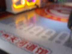 -环游嘉年华(广州-天河城店)