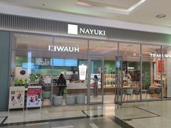 -奈雪的茶(振华商厦店)