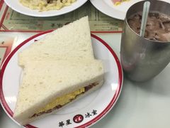 -华星冰室(湾仔店)
