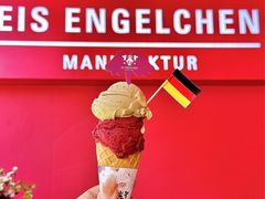 -EIS ENGELCHEN艾斯辛尔