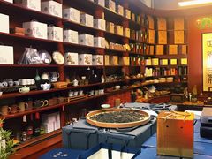 -正源安吉白茶特产享购商场(安吉店)