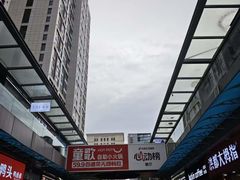 -万达广场(南昌红谷滩店)