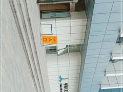 -人力资源发展促进中心