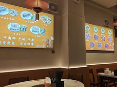 -合意桐坑牛肉粿·鲜牛肉火锅(嵩山总店)