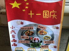 -常德书法幼儿园
