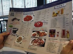 -天怡·鱼工厂(临江店)
