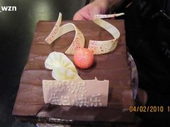 全景-榖屋house of flour(张江首店)