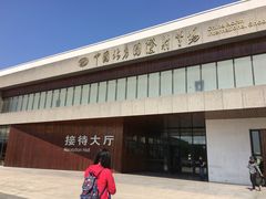 -中国北方国际射击场