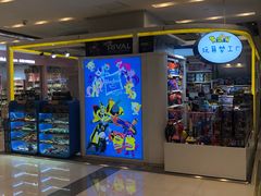 -凯德广场(武胜路店)