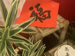 -北京宴(丰台总店)