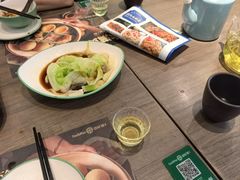 -添好运(武商MALL店)