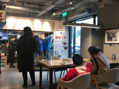 大堂-早安山丘·豆浆油条(小木桥路店)