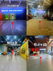 -探洞工场(重庆爱琴海旗舰店)