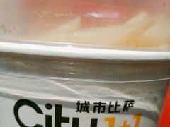 -City1+1城市比萨·意面(桂林路店)