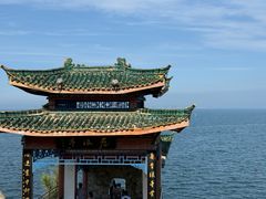 -烟台山景区