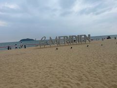 -石梅湾艾美度假酒店