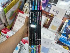 -新华书店(虹悦城店)