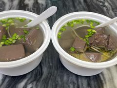 猪红汤-八珍·广式煎饺·广州老字号(北京路总店)