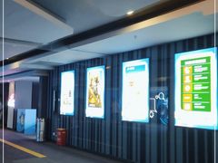 -利群商厦(台东店)