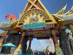 -七彩云南欢乐世界