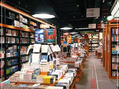 -西西弗书店·矢量咖啡(新光天地店)